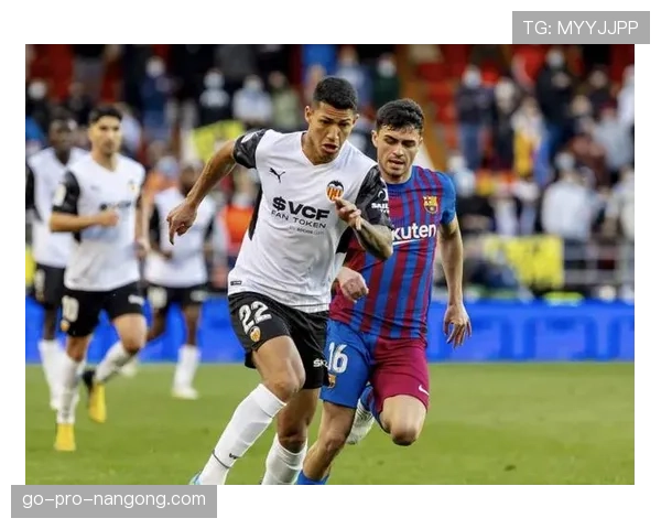 瓦伦西亚长期重建困局，赛季走势与竞争格局面临阶段性考验