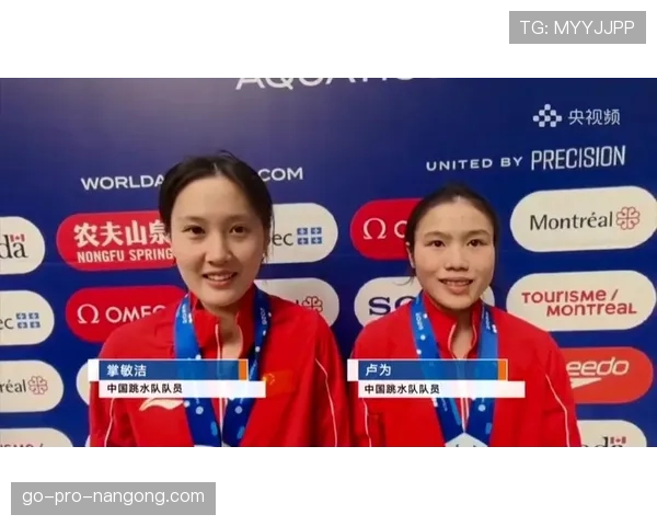 掌敏洁跳水池边啃鸡腿，教练在后面追着喊别吃！