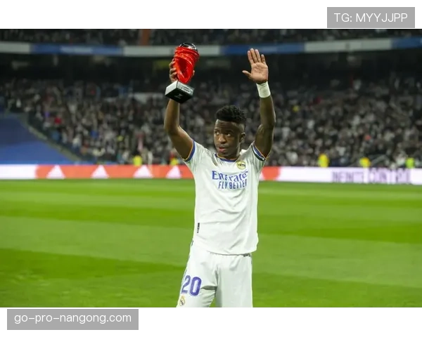 维尼修斯与萨卡：边路爆点分化，前者更倚重反击推进，后者趋向内切终结